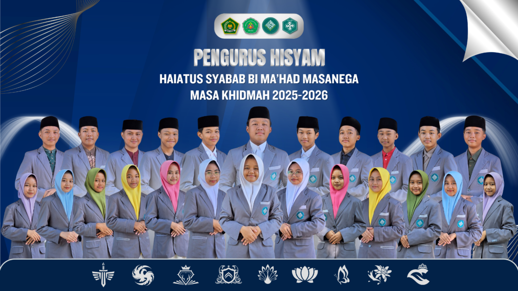 HISYAM Masa Khidmah 2025-2026